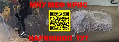 каннабис Коммунар