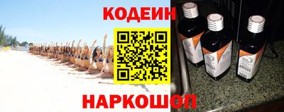 прущая мука Конаково