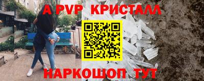 скорость Краснокаменск