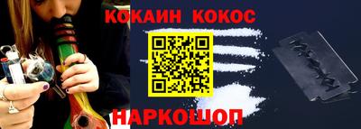 стаф Комсомольск-на-Амуре