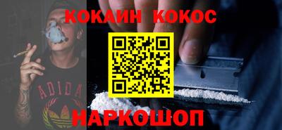 каннабис Коммунар