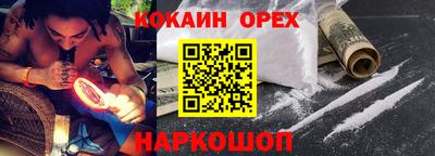 каннабис Коммунар