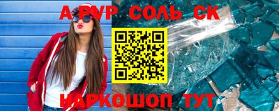 каннабис Коммунар