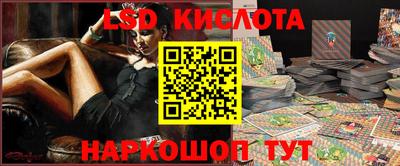 прущая мука Конаково