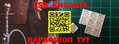каннабис Коммунар
