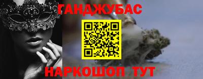 прущая мука Конаково
