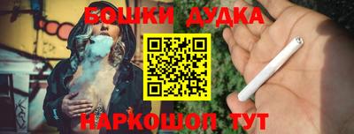 скорость mdpv Краснодар