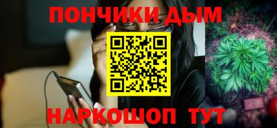 прущая мука Конаково