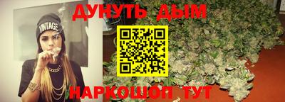 стаф Комсомольск-на-Амуре