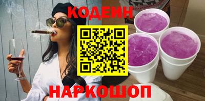 прущая мука Конаково
