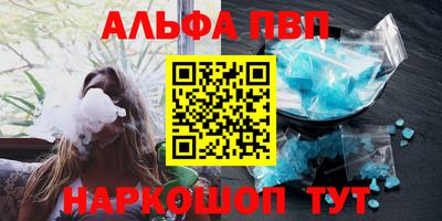 прущая мука Конаково