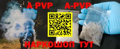 каннабис Коммунар