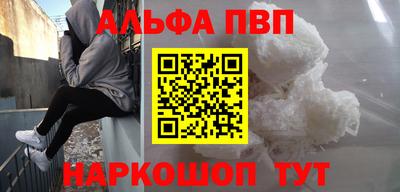 каннабис Коммунар