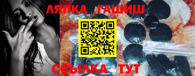 каннабис Коммунар