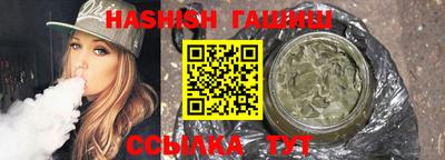 каннабис Коммунар