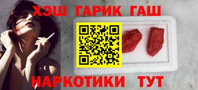 прущая мука Конаково