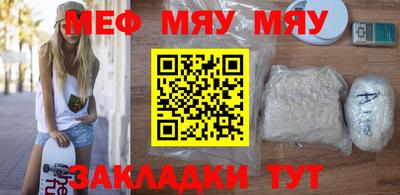 каннабис Коммунар